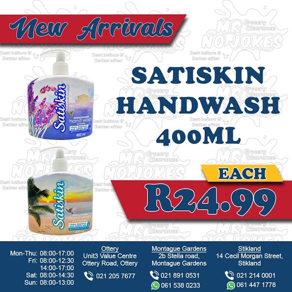 Factory Shops and Shopping Online in Cape Town, Johannesburg, Durban, Gauteng, South Africa